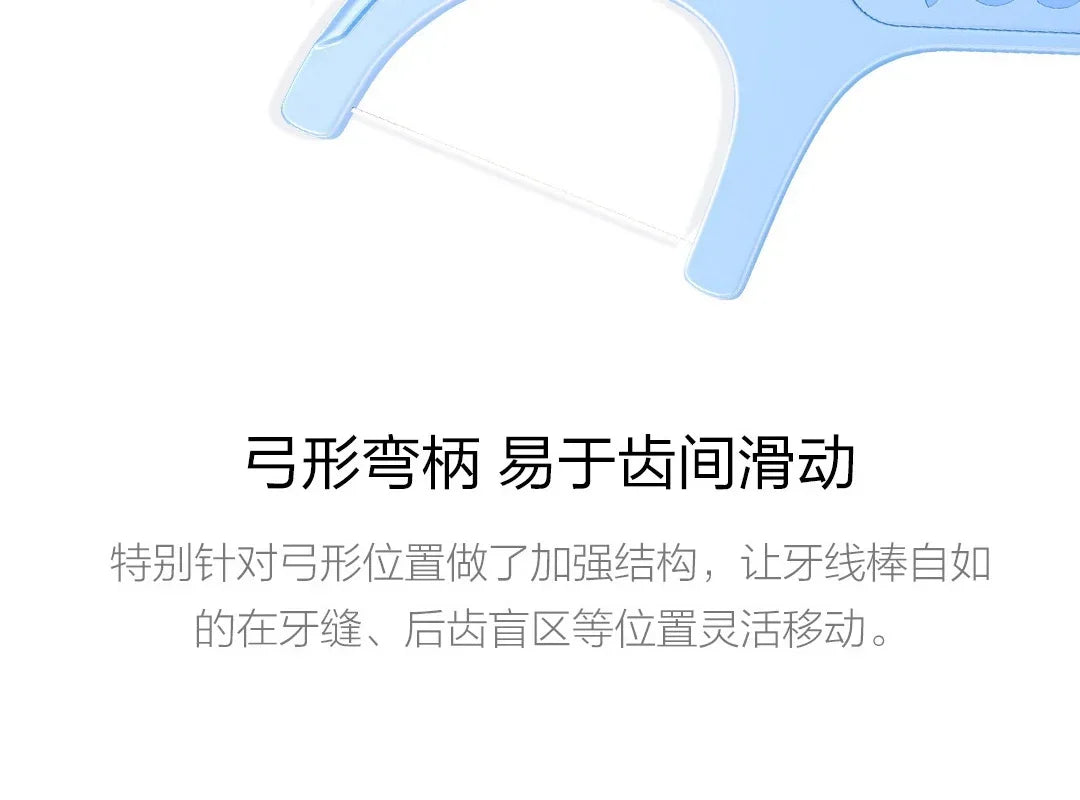 Youpin SOOCAS Professional Dental Flosser Ergonomic Design Food Grade Polymer Fiber Scrape Tongue Coating Clean Teeth Gaps
