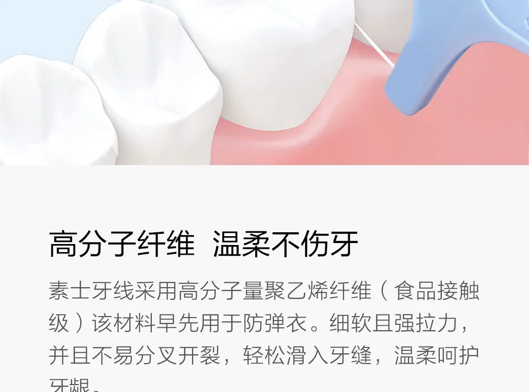 Youpin SOOCAS Professional Dental Flosser Ergonomic Design Food Grade Polymer Fiber Scrape Tongue Coating Clean Teeth Gaps