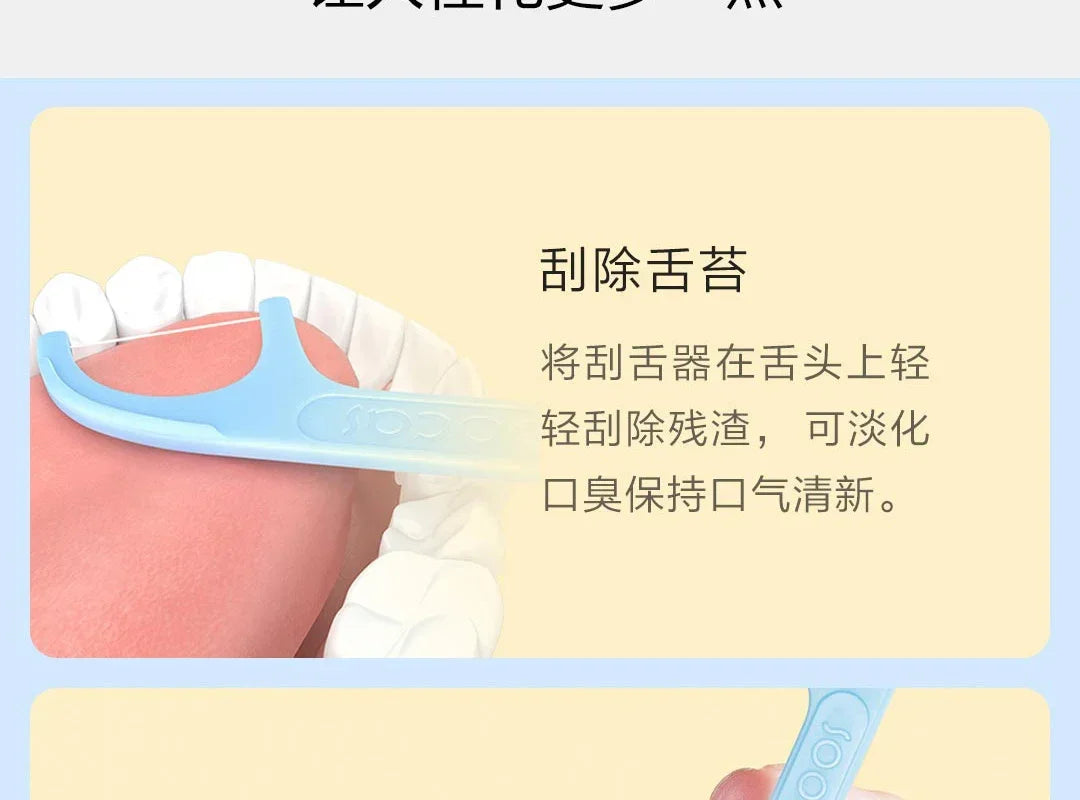 Youpin SOOCAS Professional Dental Flosser Ergonomic Design Food Grade Polymer Fiber Scrape Tongue Coating Clean Teeth Gaps