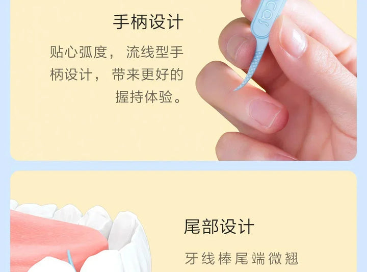 Youpin SOOCAS Professional Dental Flosser Ergonomic Design Food Grade Polymer Fiber Scrape Tongue Coating Clean Teeth Gaps