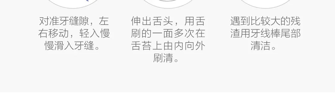 Youpin SOOCAS Professional Dental Flosser Ergonomic Design Food Grade Polymer Fiber Scrape Tongue Coating Clean Teeth Gaps