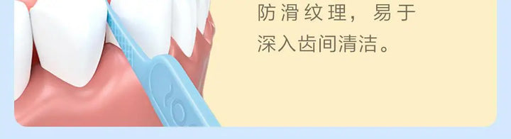 Youpin SOOCAS Professional Dental Flosser Ergonomic Design Food Grade Polymer Fiber Scrape Tongue Coating Clean Teeth Gaps